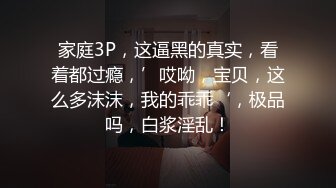 两个颜值小妹被大哥们各种玩弄，手指炮击大鸡巴