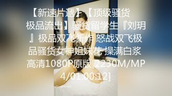 【新片速遞 】♈ ♈ ♈2023.4.17，【寻欢作乐小猪】，泡良佳作，人妻杀手，大姐真会玩，情趣渔网装，骚的一塌糊涂刺激[1500MB/MP4/02:59:28]