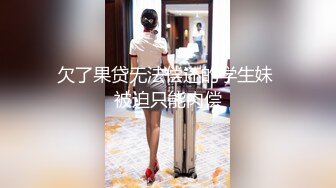 【爱喝开水】新人！极品御姐长腿高跟~足交爆添~女上位啪啪 (1)