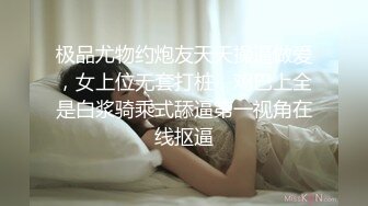 萝莉系新人18萌妹双马尾活力美少女，全裸诱惑揉捏贫乳，叫起来很好听