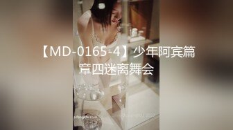 《勾搭约炮探花》两个老铁约了个气质少妇酒店开房玩3P少妇逼毛浓密性欲强