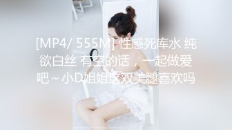 裸贷2年轻女孩想上岸?不 我要你下海-许月珍