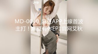 绿帽奴，老婆爱3p