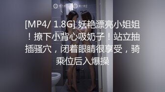 [MP4/ 486M] 黑丝美女 涨死我了 哥哥妹妹逼逼好痒 快用力操妹妹 哥哥射好多