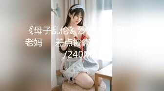 [299EWDX-326] 沙耶さん 32歳 元CAの意識高い系奥さまは微笑むように喘ぐ 【セレブ奥さま】