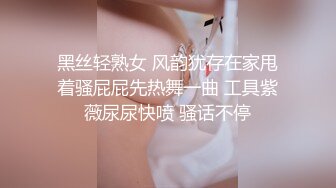 清纯美女被我调教得非常听话