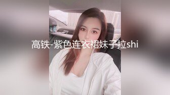 攝影師唐興作品 李寶寶&amp;西西無水印藝術高清寫真自售原版[61P/661M]