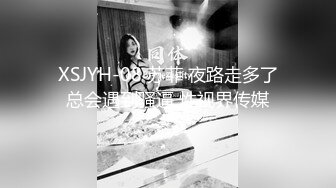 OnlyFan 甜甜小妞