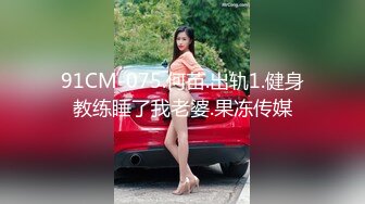 (sex)20231020_是少妇呀！_1046337621