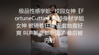 男友早起饥渴难耐女友帮满足大屌狂吞深喉