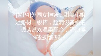 你看这就是老B和嫩B的区别（无水） (1)