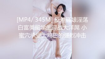 02年小妹妹