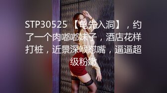 重庆长寿96年女孩被操