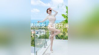 [MP4]肉感肥臀骚女短裙69姿势扣穴抗腿猛操把套被发现一顿安抚再继续操