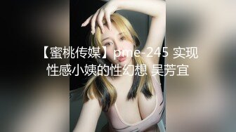 LTV-0013欲不可纵