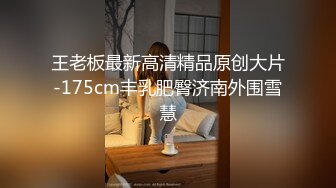 【全網首發】【極品美女