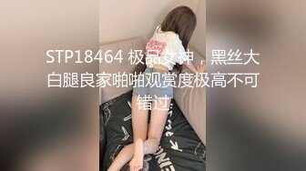 【新片速遞】&nbsp;&nbsp;清纯小妹露脸一个人在家诱惑狼友，娇嫩的奶子粉嫩的逼逼自己揉捏抠弄，跟狼友互动撩骚，撅着屁股让狼友草[784MB/MP4/02:35:24]