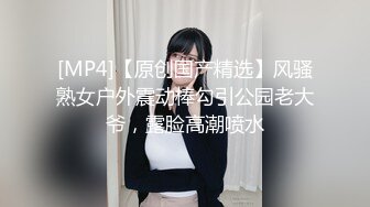 ：最新流出美女健身达人~翘臀桃桃??夜店找牛郎吃双份春药后首次3P被两个猛男轮干~疯狂喷水