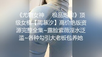 淫荡的人妻 淫乱夫妻各种极限露出 还参加夫妻群交会