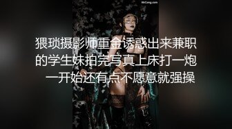 ★☆《高颜反差婊私拍》★☆露脸才是王道！爆火推特清纯女神网红【米菲兔】淫荡剧情~禁欲1个月的美少妇和网友的一夜情内射 (6)