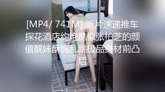 《最新✅硬核重磅》万人追踪P站极品身材颜值可盐可甜露脸反差婊Xrei私拍第二弹~各种角色扮演啪啪情景剧~白浆超多