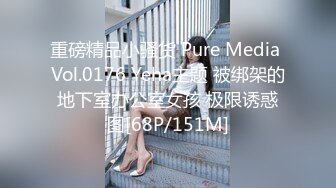 乡村美丽人妻、特别的阳光打在炉火纯青的嘴里，吃得好滋润，带回酒店好好让她舒服！~1