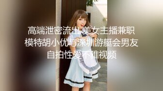 【91老林全国探花】酒店约炮上门兼职学生妹，老熟客有说有笑，青春肉体脱光一插就出手，小翘臀撅起来求插叫得爽