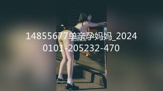 [MP4/914MB]6-25安防酒店偷拍 炮声隆隆的周末，黑丝女友聊起胸罩给男友舔