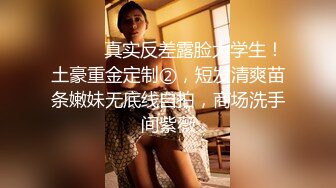 麻里梨夏 鉄管拘束中出し輪姦