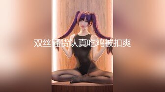 [完整版] 19cm网帅打桩机小攻约操好友XX满射喂精