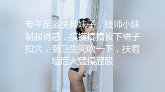 [MP4]STP32829 淫水多多的黑絲風騷人妻露臉大秀直播，撅著屁股讓大哥猛草，幹了菊花幹騷逼，邊草邊流水 VIP0600