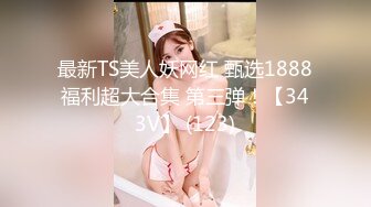 找两个小伙替老婆服务