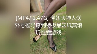 【台灣】淫蕩小女友與男友自拍性愛影片，女友最後自己拿手機拍（完整版）