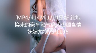 极品美女让人欲罢不能的!