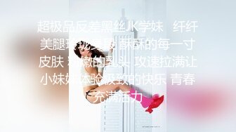 后入阳江妹