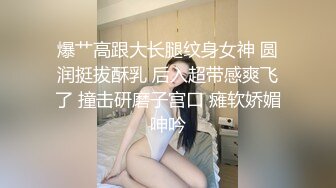 女仆装白嫩女孩当家政服务被主人强行拔掉内裤漏出几把没想到是人妖兴奋起来操菊干出白浆