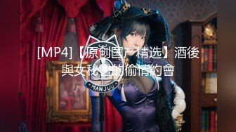 [MP4]新人卡哇伊舞蹈小妹！高颜值性格活泼！白丝美腿贫乳小奶，热舞扭腰，掰开小穴近距离特写