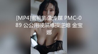 高颜值大奶子御姐【么么】 极品反差骚货！又纯又骚G杯丰满硕大豪乳真想操死她 (4)