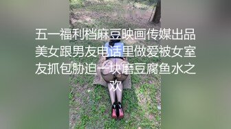 气质小骚货先细心给老公刮毛，露脸啪啪后入操逼满嘴淫语