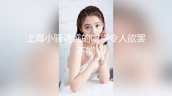 [2DF2]小陈头星选约了个性感高颜值妹子，跪着口交近距离掰穴上位骑乘猛操 - [MP4/155MB][BT种子]