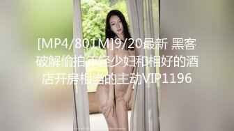 外表清纯内心闷骚型妹子与热恋男友激情造爱又撸又口非常骚