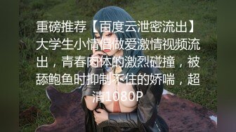 【推油少年】良家人妻的私密生活，三个少妇按摩，湿漉漉骚逼暴漏真实想法，果断插入满足 (3)