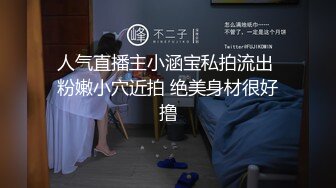 【色情影音厅】帅哥在影音厅找黄片 被肌肉男暴力强上～