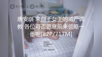 [MP4/ 538M] 蓝色包臀裙性感妹子啪啪，肥美的屁股好会扭啊