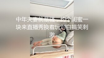 骚老婆口活