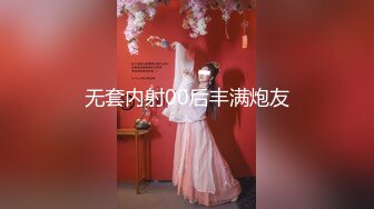 秘秘强烈推荐！高颜芭蕾舞姬顶级身材一字马舞蹈系女神【胡桃夹子】私作，裸舞紫薇高难度体操姿势打炮，简直爽爆了 (24)