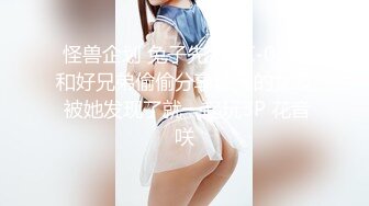 露脸熟女后插