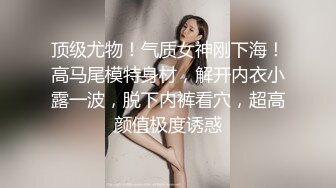 爱你，我的十九岁女孩