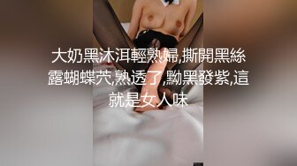 大學生情侶開房女友情趣扮演護士搶救病人