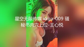 【新速片遞】&nbsp;&nbsp;健身小骚货！约亚籍卷发妹！双女战老外，振动棒调情插肥穴，扶着屁股后入深插，操完一个换下一个，抱起来操[860MB/MP4/01:53:17]